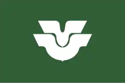 Flag of Higashihiroshima