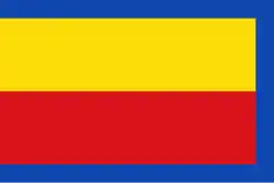 Flag of Huy