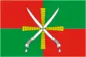 Flag of Kagalnitsky District
