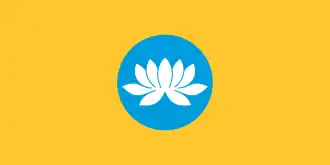 Flag of Kalmykia