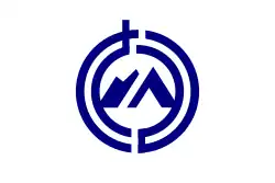 Flag of Kawara