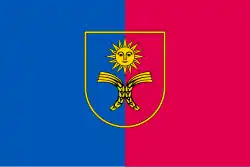 Flag of Khmelnytskyi oblast