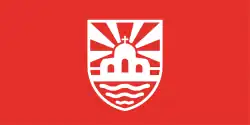 Flag of Municipality of Kisela Voda