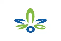 Flag of Kitanagoya