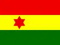 Flag of Kollum