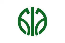 Flag of Kotake