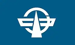 Koyadaira