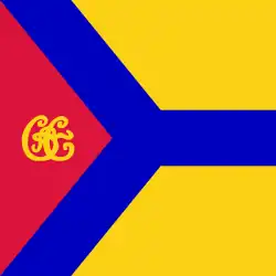 Flag of Kropyvnytskyi