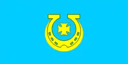 Flag of Kruhlaye district