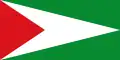 Flag of La Palma