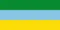 Flag of La Sierra, Cauca