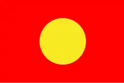 Flag of Landak