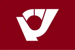 Flag of Matsukawa