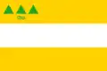 Flag of Meadville, Pennsylvania