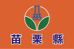 Flag of Miaoli County