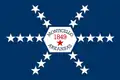 Flag of Monticello, Arkansas