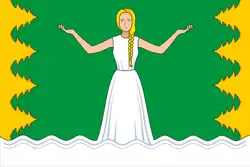 Flag