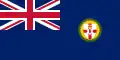 Flag used to represent Northern Ireland at the 1934 British Empire Games