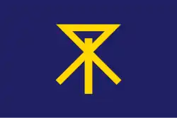 Flag of Osaka