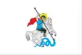 Flag of Pechenihy Raion