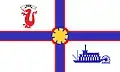 Flag of Pekin, Illinois