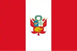 The war flag is used by the Peruvian Army