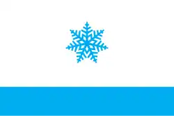 Flag of Pokrovsk