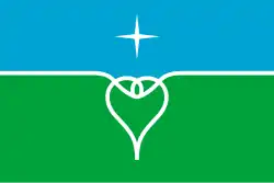 Flag of Povarovo