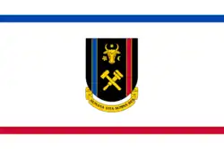 1:2 Principal State Inspectorate for Technical Supervising of Dangerous Industrial Objects