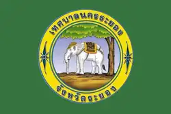 Flag of Rayong