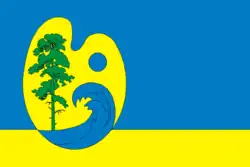 Flag of Repino