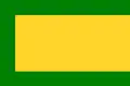 Personal Standard of the Yang Dipertuan Muda (Viceregal)