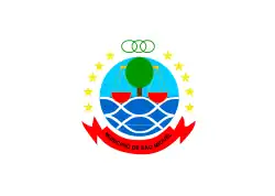 Flag of São Miguel
