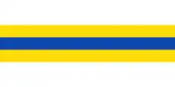 Flag of Sõmerpalu Parish