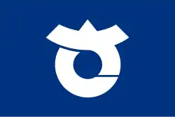 Flag of Sagara