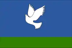 Flag of Samtredia