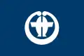 Flag of Sawara