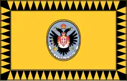 Flag of Serbia and Banat