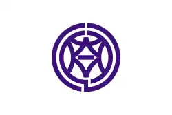 Flag of Shimizu