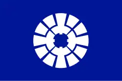 Flag of Shiojiri