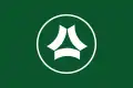 Flag of Shionoe, Kagawa