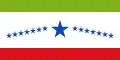 Flag of Sibaté