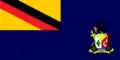 Flag of Sibu