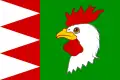Flag of Srbce