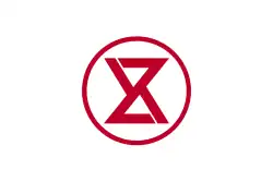 Suzu珠洲市