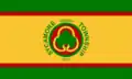 Flag of Sycamore Township, Hamilton County, Ohio