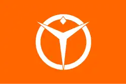 Flag of Toi