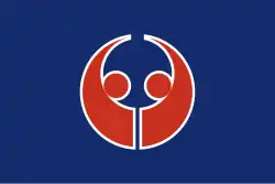 Flag of Toyoake