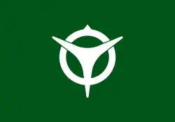 Flag of Uji