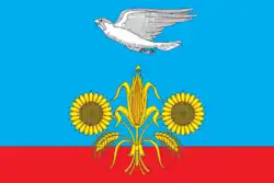 Flag of Umyotsky District